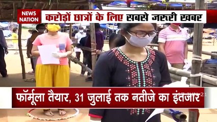 CBSE will adopt 30:30:40 formula for evaluation of marks, Watch Report