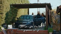 الحلقه 13 من مسلسل اللؤلؤة السوداء مترجم  - قسم 1