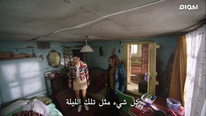 مسلسل ابنــــ, .ـ,ــاء الاخـ,ـ ـ.ـ,ـ,.وة الحلقه 3ج1