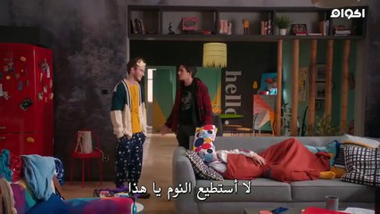 مسلسل الحـــ ـ,ـ.ـ,ـ.ب الاول الموسم الثاني حلقه2 مترجم -ج1