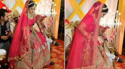 Video: दुल्हन का स्वैग देख हैरान रह गए लोग, दूल्हे पर हक जताने के लिए सरेआम कर दी ऐसी हरकत