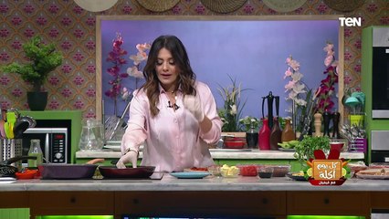 بيتزا التوست بالطماطم المجففة مع الشيف فيفيان ..هتاكلي صوابعك وراها