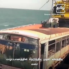 SL Dumps Buses Near Katchatheevu, TN Fishermen Raise Concern