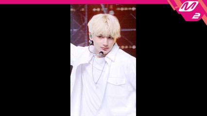 TXT 휴닝카이 직캠 Magic