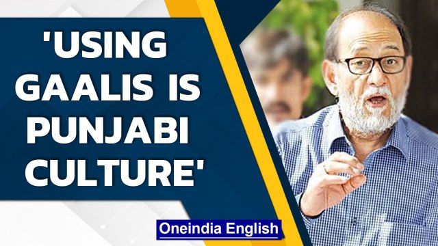 Pakistan lawmaker says abusing is Punjabi culture | National Assembly brawl | Oneindia News