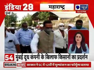 Top 100 News | देश दुनिया की 100 बड़ी खबरें  | Top News Headlines | Breaking News | 17 JUNE 2021