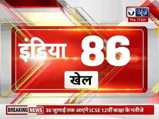 Top 100 News | देश दुनिया की 100 बड़ी खबरें  | Top News Headlines | Breaking News | 17 JUNE 2021