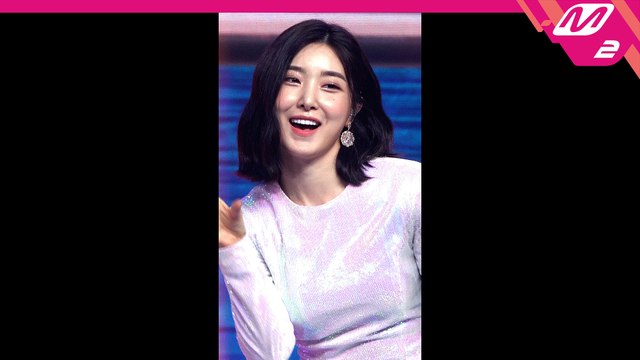 브레이브걸스 유나 직캠 Pool Party