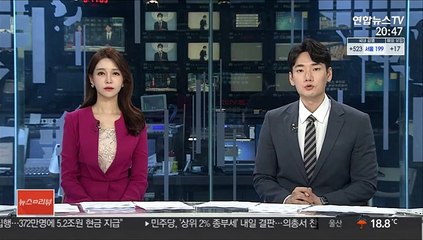 김진욱 "尹 본격 수사단계 아냐…선거 영향 없을 것"