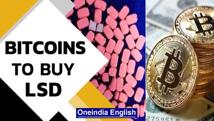 Mumbai: NCB arrests man called 'Cryptoking' for allegedly buying LSD using Bitcoins | Oneindia News