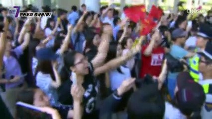 중국인들이 ‘한국 부동산’에 투자하는 이유는? TV CHOSUN 210617 방송