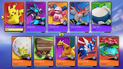 Pokémon UNITE: 5 minutos de Gameplay