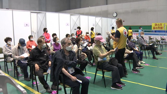 [부산] 부산, 1차 접종률 30% 돌파...고령 인구 확진 감소 / YTN