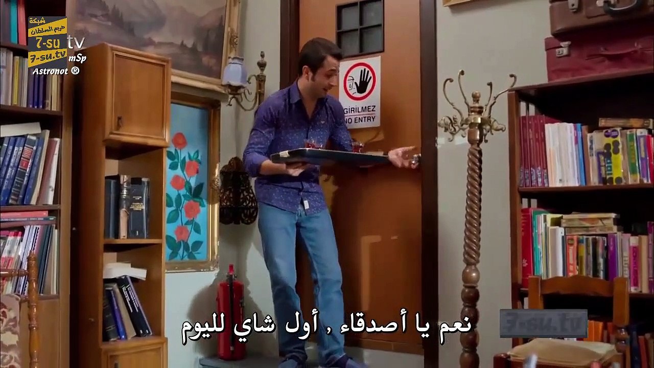 مسلسل سارق القلب الحلقة 7 و الأخيرة مترجم للعربية