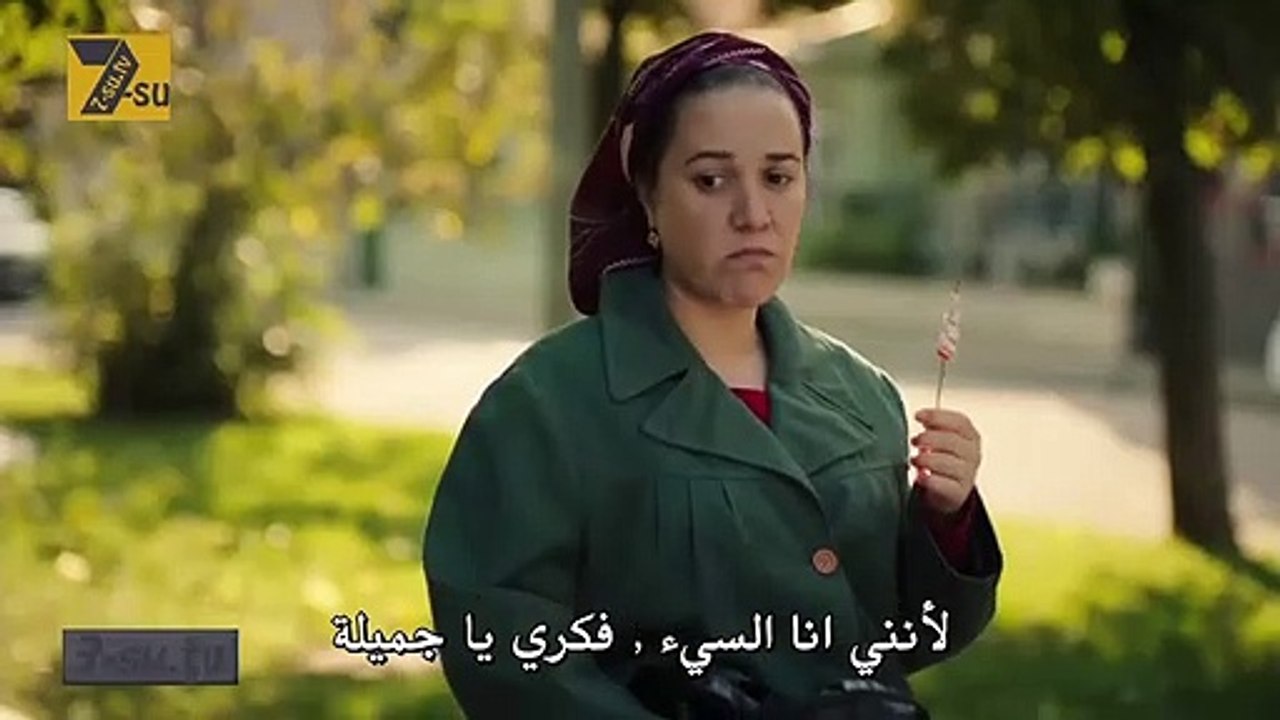 مسلسل يا اسطنبول الحلقة 18 مترجم للعربية
