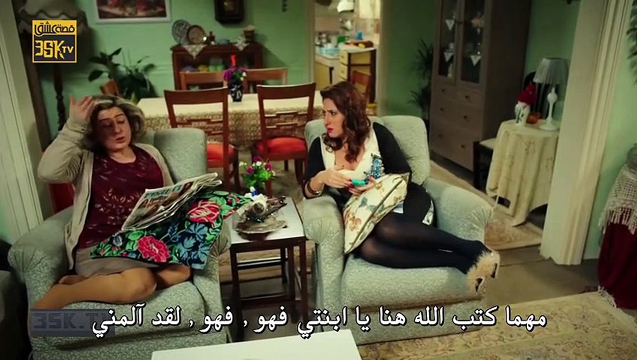 مسلسل يا اسطنبول الحلقة 25 مترجم للعربية