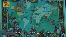 وادي الذئاب الجزء 9 التاسع  - الحلقتان 17   18 مترجمة للعربية