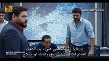 وادي الذئاب الجزء 9 التاسع - الحلقة 7 مترجمة للعربية