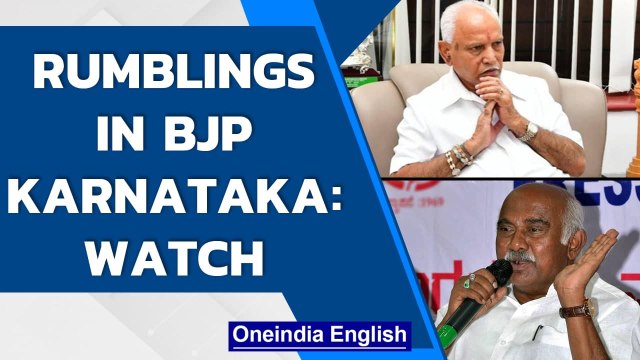 Trouble in Karnataka BJP? MLC says nobody is happy with CM Yediyurappa's son | Oneindia News