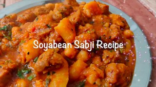 आलू सोयाबीन की सब्जी इस तरह बनाओगे तो उँगलियाँ चाटते रह जाओगे || Restaurant Style Soyabean recipe