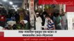 মাস্ক-সামাজিক দূরত্বের ধার ধারেন না বাদামতলীর ক্রেতা-বিক্রেতারা | Jagonews24.com