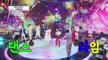 자신감 full 충전⚡ 하재숙❤김슬기 ‘자옥아’♬ TV CHOSUN 210617 방송