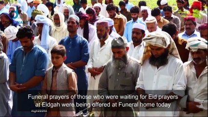 Documentary on East Ahmadpur Oil Tanker Blast, 25,June,2017 with English Subtitles