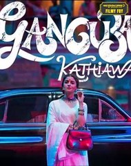 Navgujarat Samay Filmy Fry Shorts, 17th June 2021