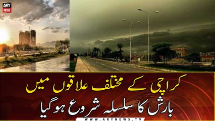 Karachi Kai Mukhtalif Elaqaun Main Barish Ka Silsila Shrou
