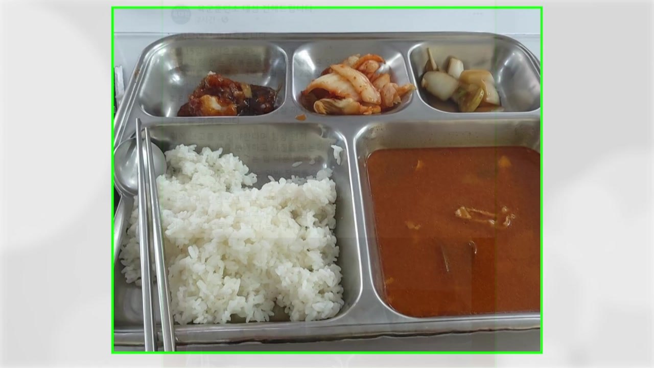 육군 '비격리 장병 부실급식' 공방...조리병 천 명에 로봇까지 투입 / YTN