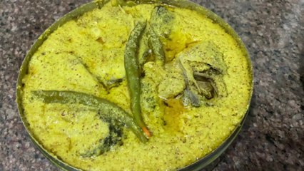 Rohu mustard fish/maach steamed recipe | Delicious easy method | रोहू मछली/माछ भापा रेसिपी!