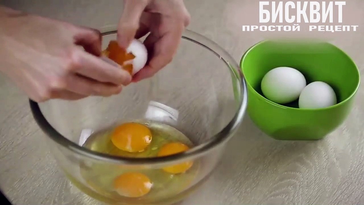 Как испечь высокий бисквит