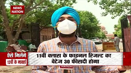 Indian Army bombards on Terrorist's hideout, watch report