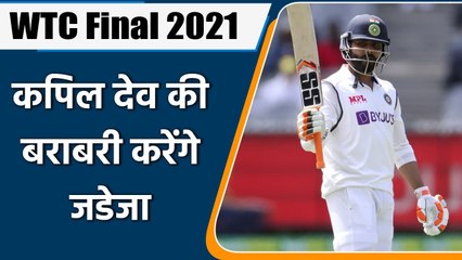 Ravindra Jadeja needs 46 runs to complete 2000 runs in Test Cricket| Oneindia Sports