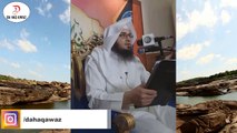 Sheikh Abu Hassan Pashto Bayan |  پہ عائشہ رضی اللہ عنھا باندی د بھتان واقعہ | Da Haq Awaz
