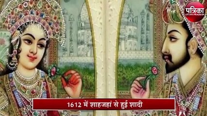 मुमताज महल की मौत कैसे हुईं