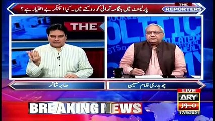 To prevent a riot in Parliament What options does the speaker have?