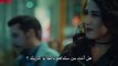 مسلسل عروس إسطنبول الحلقة 7 القسم 3 مترجم للعربية