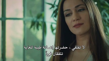 مسلسل عروس إسطنبول الحلقة 5 القسم 3 مترجم للعربية
