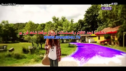 مسلسل حب للايجار الجزء الثاني الحلقة 90 مدبلجة