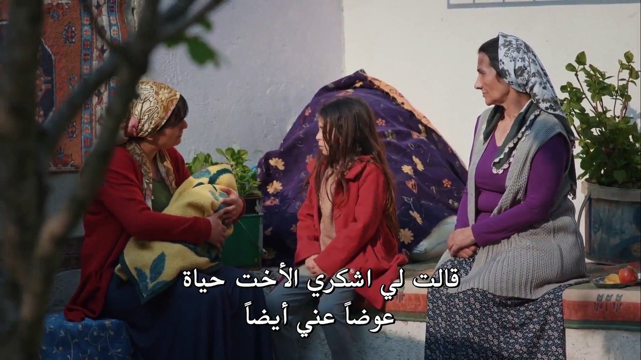 مسلسل أمي الحلقة 24 القسم 3