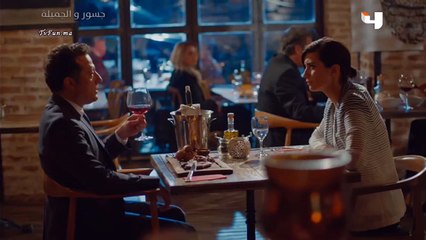 مسلسل جسور والجميلة الحلقة 97 مدبلجة