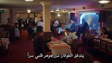 مسلسل أمي الحلقة 26 القسم 3