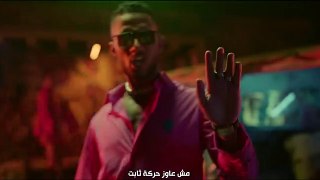 Mohamed Ramadan  THABT  Official Music Video اغنية محمد رمضان  ثابت