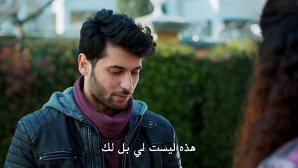 مسلسل أمي الحلقة 14 القسم 2