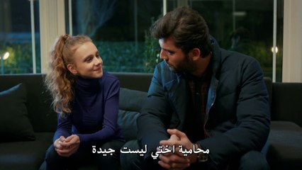 مسلسل أمي الحلقة 14 القسم 1