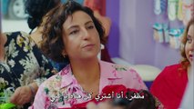 مسلسل الطائر المبكر الحلقه 7 مترجمه القسم الثانى