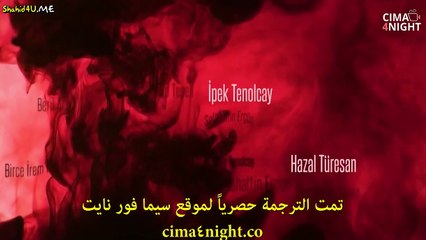 مسلسل الذين لا يعيشون الحلقة 7 مترجمة