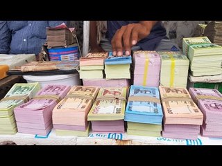 ১ মিনিটে আজকের বাংলাদেশ | ১২ মে ২০২১ | Jagonews24.com