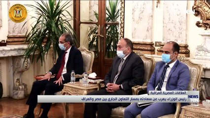 TeN | نشرة أخبار الخامسة مساءًا - الخميس 17يونيو 2021